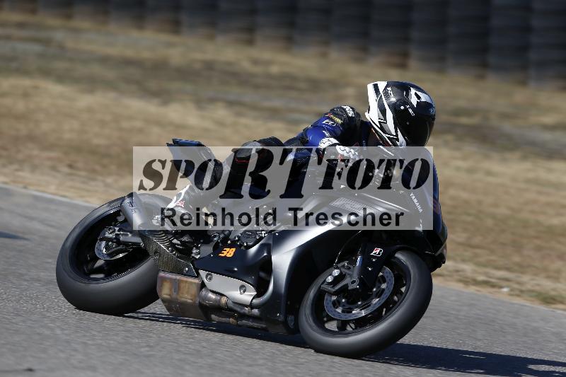 /46 27.09.2026  Speer Racing ADR/Gruppe rot/38